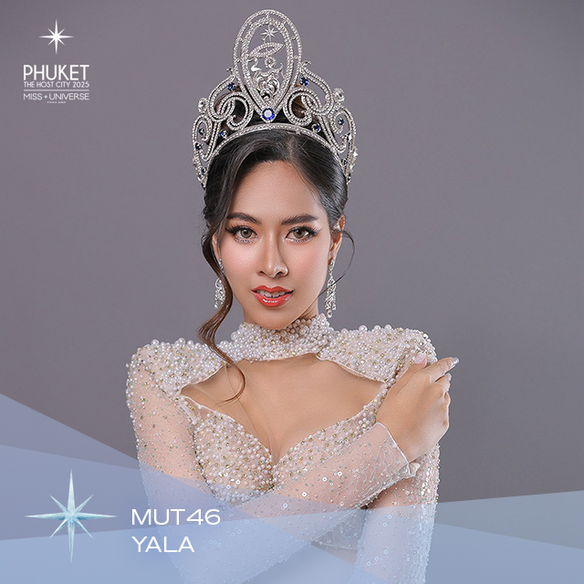 อริสา สุขกาย